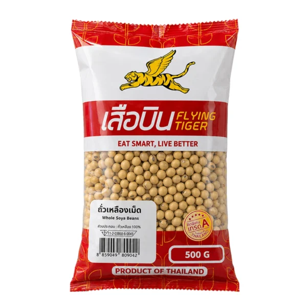 ถั่วเหลืองเม็ด (500 ก. x 6 ถุง) 3 กก. ตราเสือบิน
