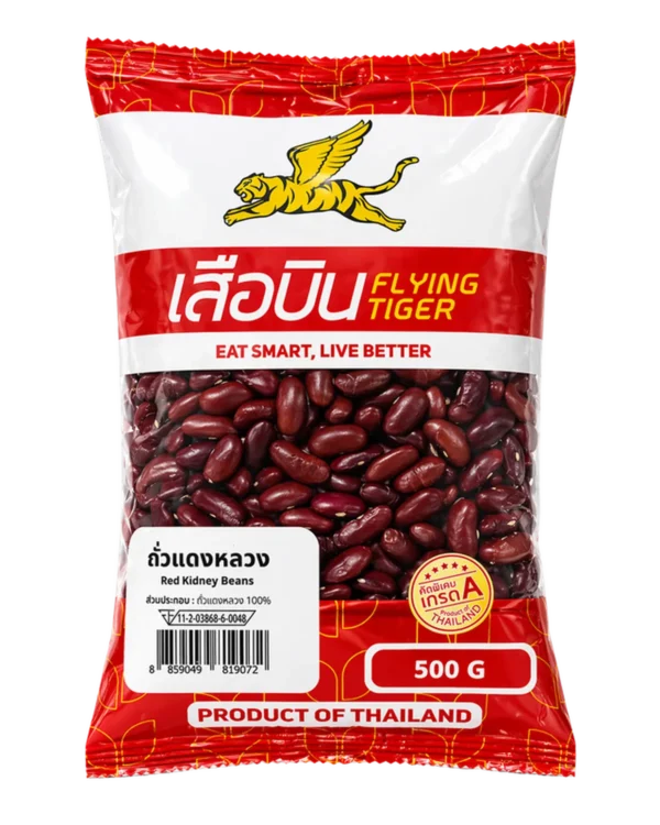 ถั่วแดงหลวง (500 ก. x  6 ถุง) 3 กก. ตราเสือบิน