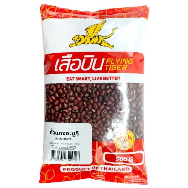nuts-whole-grains-0202 ถั่วแดงอะซูกิ (500 ก. x 6 ถุง) 3 กก. ตราเสือบิน
