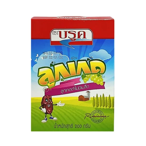 nuts-whole-grains-0209 บรูค ลูกเกดดําไม่มีเมล็ด 200 กรัม Brook Raisins 200 g.