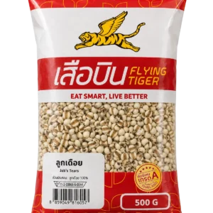 nuts-whole-grains-0222 ลูกเดือย (500 ก. x 6 ถุง) 3 กก. ตราเสือบิน