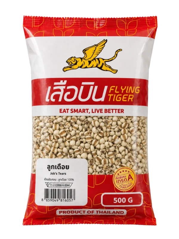 nuts-whole-grains-0222 ลูกเดือย (500 ก. x 6 ถุง) 3 กก. ตราเสือบิน