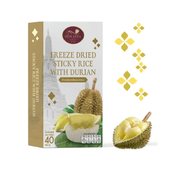 nuts-whole-grains-0228 ศรีวรรณา ข้าวเหนียวทุเรียนอบกรอบ 40 กรัม (SRIWANNA FREEZE DRIED STICKY RICE WITH DURIAN 40 G.)