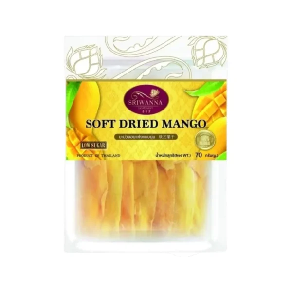 nuts-whole-grains-0250 ศรีวรรณา มะม่วงอบแห้ง 70 กรัม 5 แถม 1