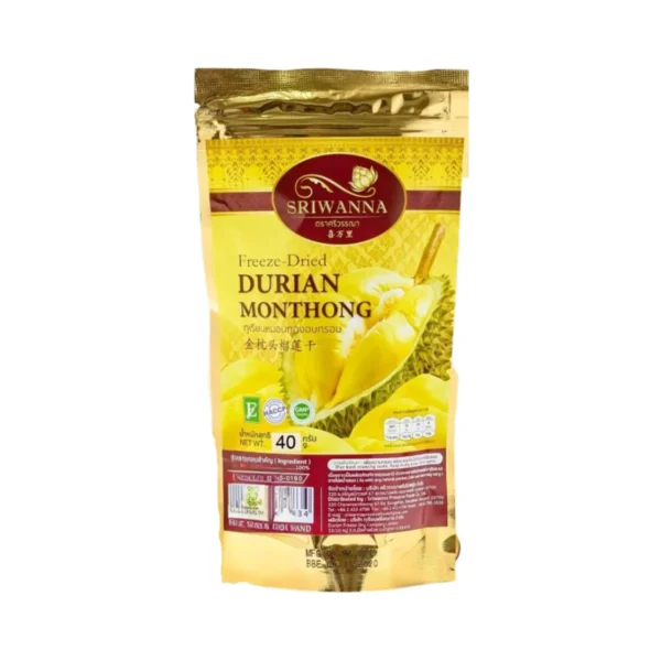 nuts-whole-grains-0259 ศรีวรรณาทุเรียนหมอนทอง 40กรัม (SRIWANNA Freeze Dried Crispy Durian Monthong 40 g.)