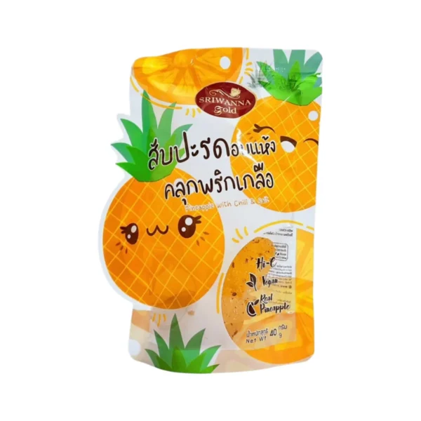 ศรีวรรณาโกลด์ สับปะรดอบแห้ง คลุกพริกเกลือ(Pineapple with Chili & Salt) 40g.