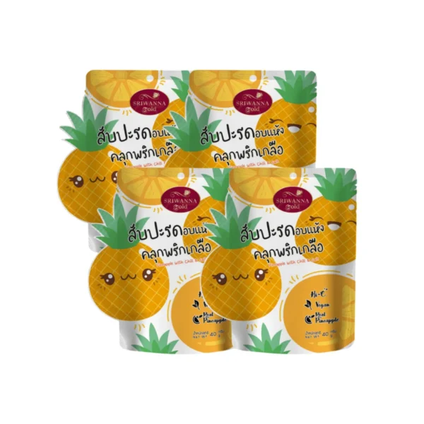 ศรีวรรณาโกลด์ สับปะรดอบแห้งคลุกพริกเกลือ 40 กรัม แพ็ค 4 (Pineapple with Chill & Salt 40 G. Pack 4)