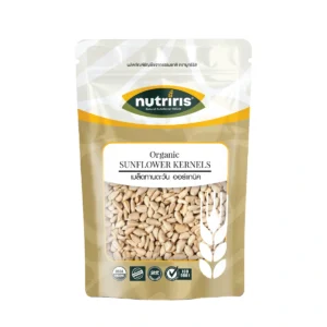 nuts-whole-grains-0291 เมล็ดทานตะวัน ออร์แกนิค 300 กรัม ( Organic Sunflower Kernels ) NUTRIRIS Brand