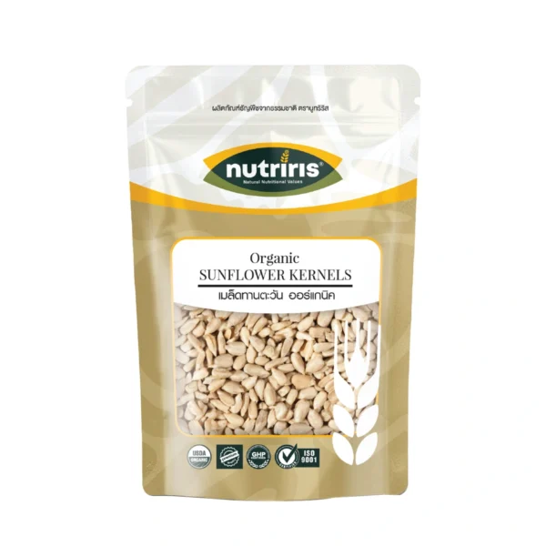 เมล็ดทานตะวัน ออร์แกนิค 300 กรัม  ( Organic Sunflower Kernels ) NUTRIRIS Brand