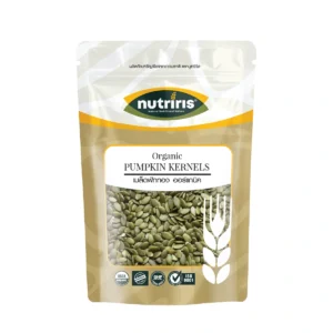 nuts-whole-grains-0292 เมล็ดฟักทอง ออร์แกนิค 300 กรัม ( Organic Pumpkin Kernels ) NUTRIRIS Brand