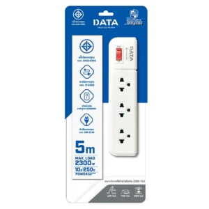 office-home-deals-15000-031 ดาต้า รางปลั๊กไฟ 3 ช่อง 1 สวิทช์ 5 เมตร รุ่น Ap3159-5M