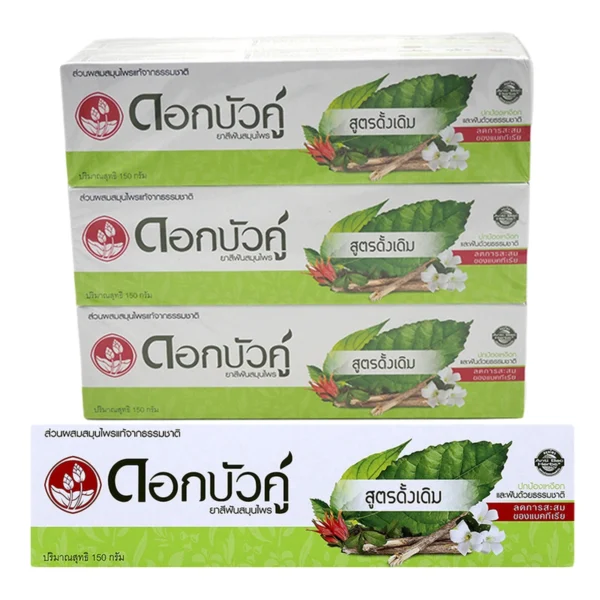 oral-care-0030 ดอกบัวคู่ ยาสีฟันสมุนไพร สูตรดั้งเดิม 150 ก. x 6