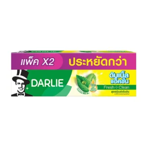 oral-care-0083 ดาร์ลี่ ยาสีฟัน สูตรดับเบิ้ล แอ็คชั่น แพ็คคู่ 150 ก.