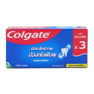 oral-care-0099 คอลเกต ยาสีฟันรสยอดนิยม สูตรพลังอะมิโน 150 ก. 3 ชิ้น