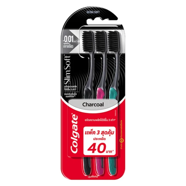 oral-care-0114 คอลเกต แปรงสีฟัน รุ่นสลิมซอฟท์ ชาร์โคล 2+1 ชิ้น
