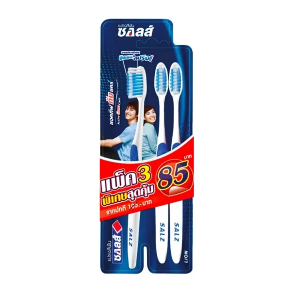 oral-care-0119 ซอลส์ แปรงสีฟันกัมแคร์ แพ็ค 3 ชิ้น