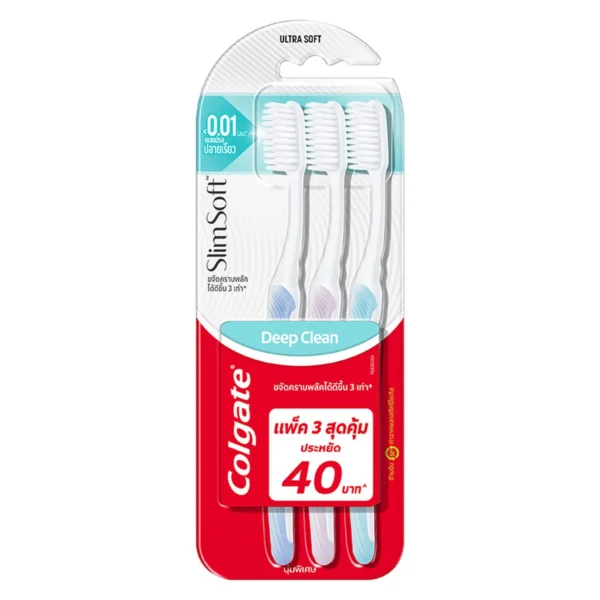 oral-care-0127 คอลเกต แปรงสีฟัน รุ่นสลิมซอฟพิเศษ แพ็ค 2 ด้าม แถม 1