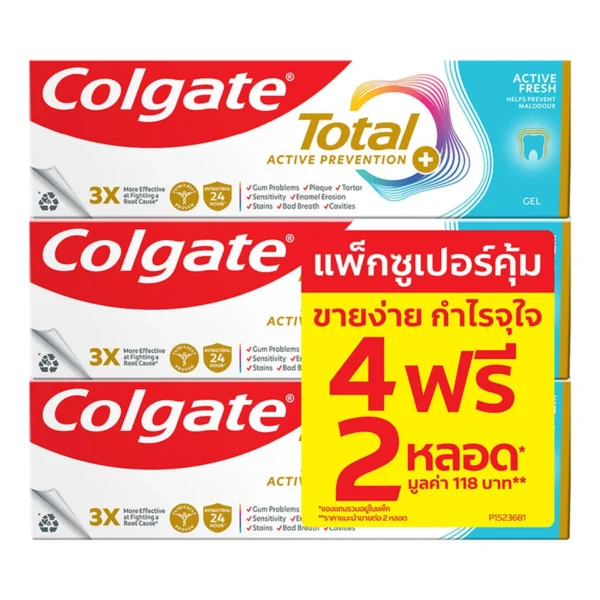 oral-care-0129 คอลเกต โททอล แอคทีฟ เฟรช 80 ก. x 4+2