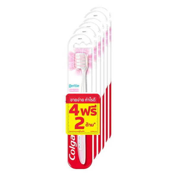 oral-care-0139 คอลเกต แปรงสีฟันผู้ใหญ่ เจนเทิลกัมแคร์ x 4+2