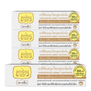 oral-care-0146 เทพไทย ยาสีฟันสมุนไพร รสเกลือ 70 ก. x 3