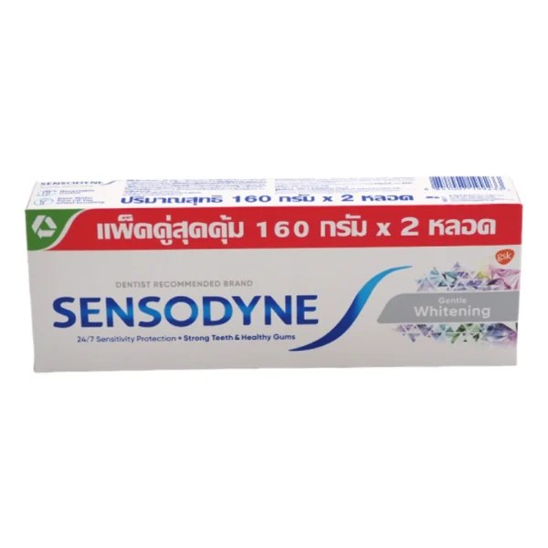 oral-care-0152 เซ็นโซดายน์ ยาสีฟัน สูตรเจนเทิล ไวท์เทนนิ่ง ขนาด 160 กรัม แพคคู่