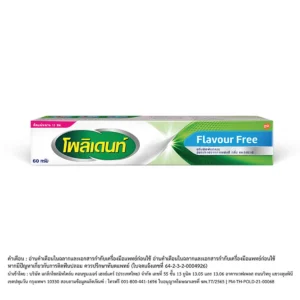 oral-care-0168 โพลิเดนท์ ครีมติดฟันปลอม สูตรปราศจากรสชาติ ขนาด 60 กรัม