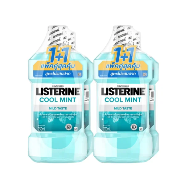 oral-care-0179 ลิสเตอรีน น้ํายาบ้วนปาก คูลมินต์ ซีโร่ 750 มล. x 4