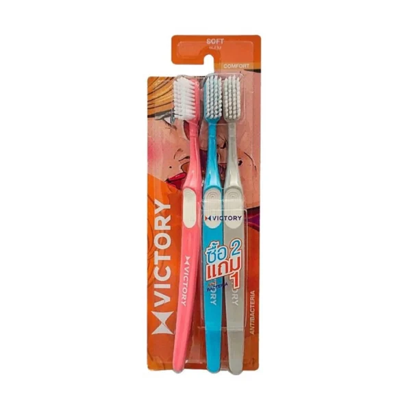 oral-care-0227 วิคตอรี่ แปรงสีฟัน คอมฟอร์ต ซีซันนอล 2+1