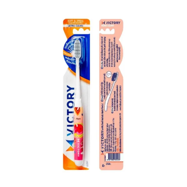 oral-care-0259 วิคตอรี่ แปรงสีฟัน อัลตร้า คลีน ซีซันนอล