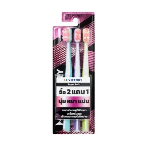 วิคตอรี่ แปรงสีฟัน ซุปเปอร์ ซอฟท์ นอร์มอล 2+1