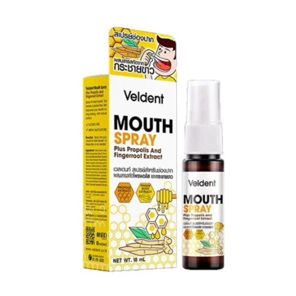 oral-care-0289 เวลเดนท์ สเปรย์สําหรับช่องปาก พลัสสารสกัดโพรพอลิสและกระชายขาว 18 มล.