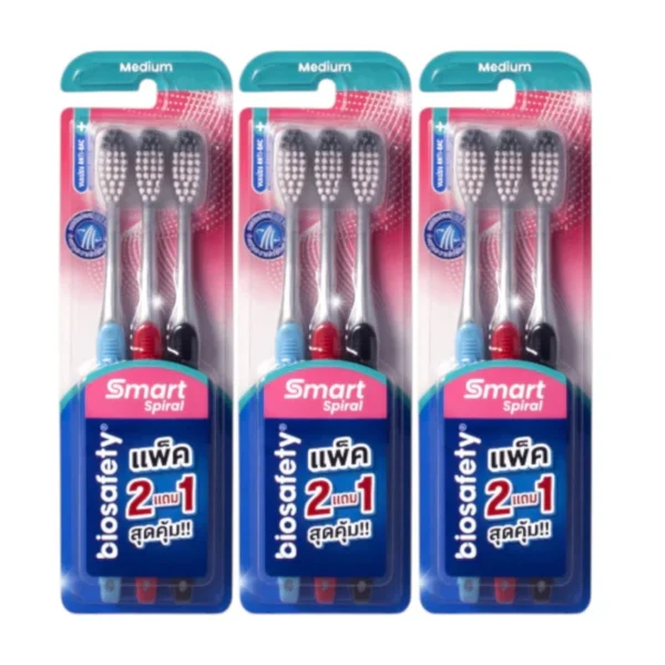 Biosafety แปรงสีฟัน ไบโอเซฟตี้ รุ่น สมาร์ทสไปรัล แพ็คสุดคุ้ม 2 แถม 1 x 3 แพ็ค