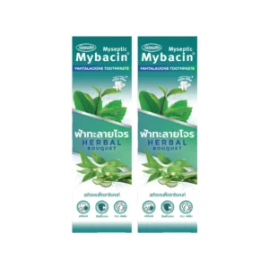 MyBacin Promotion1แถม1 ยาสีฟัน สูตรฟ้าทะลายโจร เหงือกดี ฟันสะอาด สดชื่น ขนาด 100กรัม