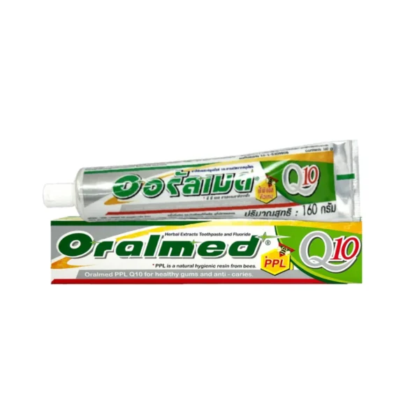 oral-care-0371 Oralmed ยาสีฟัน สูตรคิวเท็น ป้องกันฟันผุ ลมหายใจสดชื่น ขนาด 160กรัม