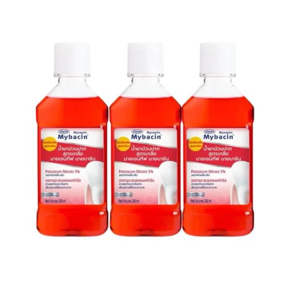 oral-care-0392 MyBacin น้ํายาบ้วนปากมายเซ็นทีฟพลัส ลดเสียวฟัน ป้องกันฟันผุ มีฟลูออไรด์1500ppm ขนาด 240ml โปร2แถม1