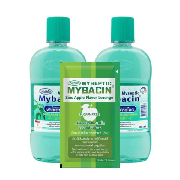 Mybacin Promotion 1 แถม 2 น้ํายาบ้วนปาก ขนาด 500 มล. สูตรฟ้าทะลายโจร +เม็ดอมซิงค์รสApple 1 ซอง