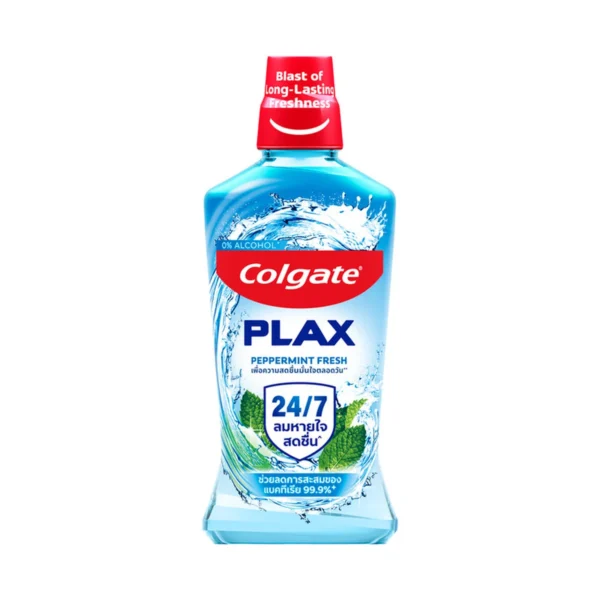 oral-care-0439 น้ํายาบ้วนปาก คอลเกต 750 มล. Colgate Mouthwash 750ml