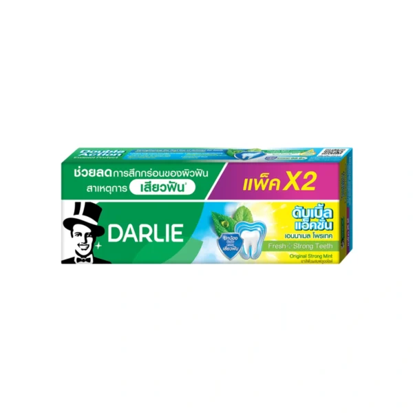 oral-care-0459 ดาร์ลี่ ยาสีฟัน ดับเบิ้ล แอ็คชั่น เอนนาเมล โพรเทค 140กรัม แพ็คคู่
