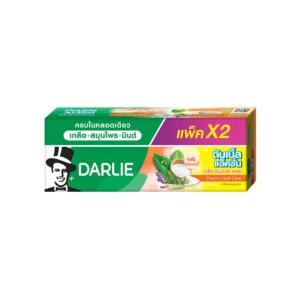 oral-care-0472 ดาร์ลี่ ยาสีฟัน ดับเบิ้ล แอ็คชั่น เกลือ สมุนไพร เฟรช 140 กรัม แพ็คคู่