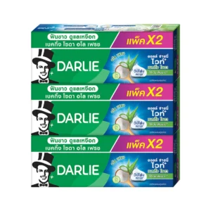 oral-care-0477 ดาร์ลี่ ยาสีฟัน ออลล์ ชายนี่ ไวท์ เบคกิ้ง โซดา - อโล เฟรช 140 กรัม แพ็คคู่ x3