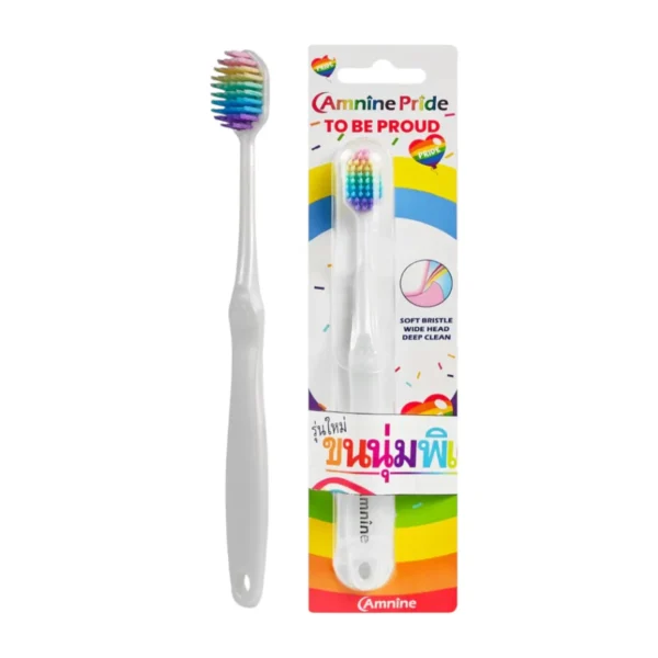 แปรงสีฟัน แอมนาย ไพรด์ ขนแปรงนุ่มพิเศษ และ ปานกลาง Amnine Pride Toothbrush Super Soft / Medium Bristles นุ่มพิเศษ