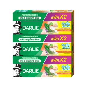 oral-care-0620 ดาร์ลี่ ยาสีฟัน ดับเบิ้ล แอ็คชั่น เกลือ สมุนไพร เฟรช 140 กรัม แพ็คคู่ x3