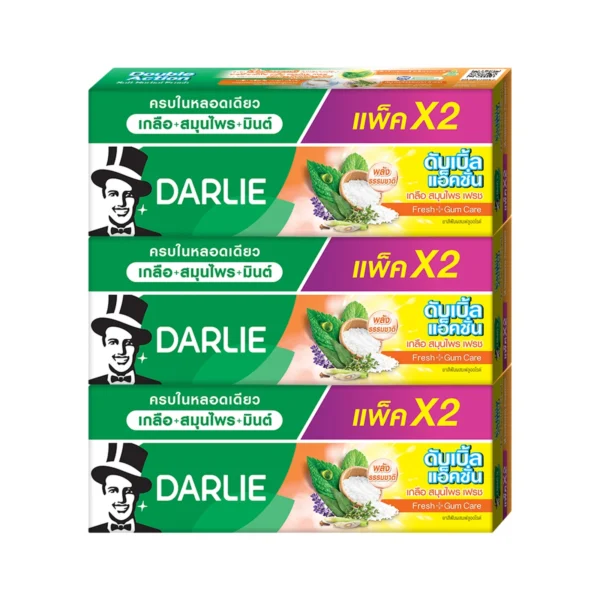 oral-care-0620 ดาร์ลี่ ยาสีฟัน ดับเบิ้ล แอ็คชั่น เกลือ สมุนไพร เฟรช 140 กรัม แพ็คคู่ x3