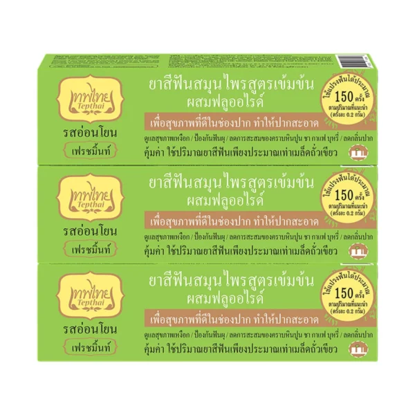 เทพไทย ยาสีฟัน สูตรอ่อนโยน เฟรชมิ้นท์ 30 ก. x 3