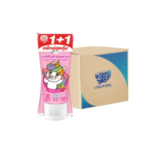 [ซื้อ 1 แถม 1] เบบี้มายด์ ยาสีฟัน เรด เบอร์รี่ 40 กรัม x18
