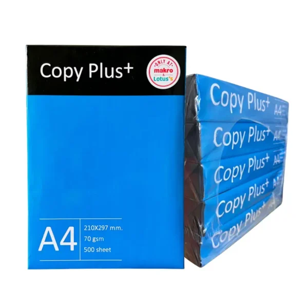 ก๊อปปี้ พลัส กระดาษถ่ายเอกสาร A4 70 แกรม 500 แผ่น x 5