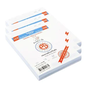 พีเอส บิลเงินสด คาร์บอนในตัว เบอร์ 3 2 ชั้น แพ็ค 3 เล่ม