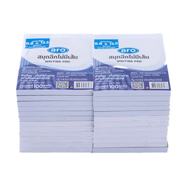 เอโร่ สมุดฉีกไม่มีเส้น 50 แกรม 100 แผ่น x 25