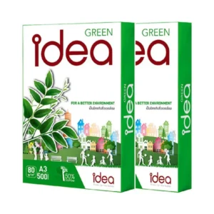 paper-products-061 Idea Green กระดาษถ่ายเอกสาร 80 แกรม A3 บรรจุ 2 รีม