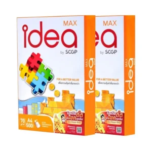 paper-products-062 Idea Max กระดาษถ่ายเอกสาร 70 แกรม A4 บรรจุ 2 รีม
